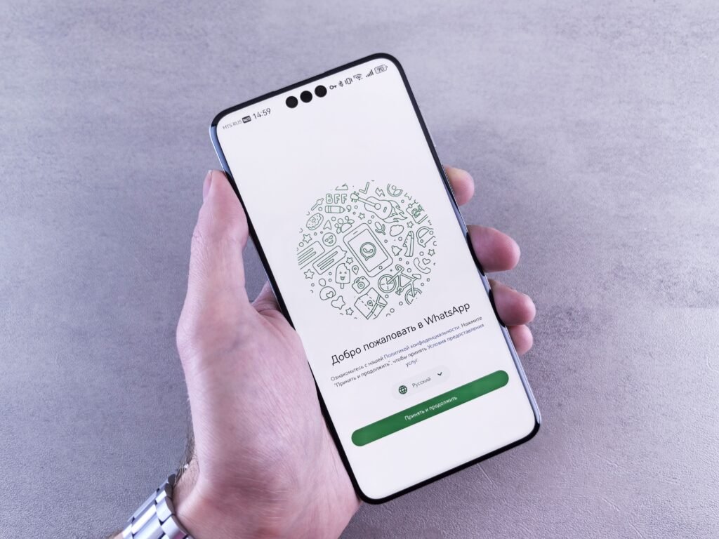 WhatsApp چیٹ کا بیک اپ